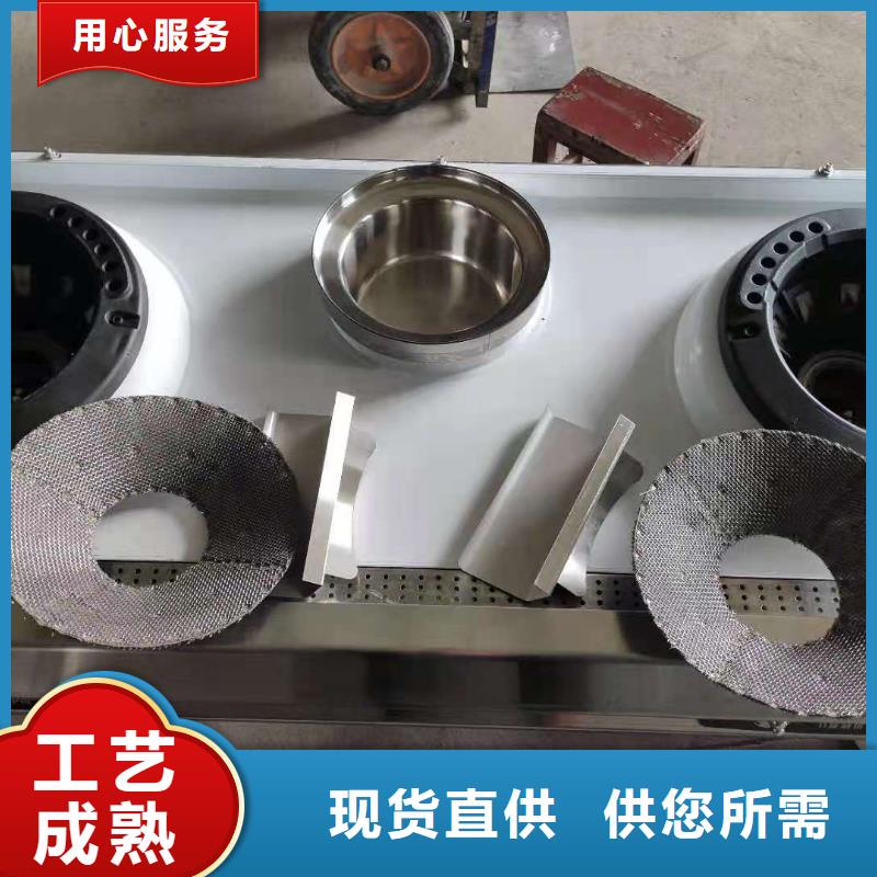 厨房无醇燃料油无醇燃料产地工厂