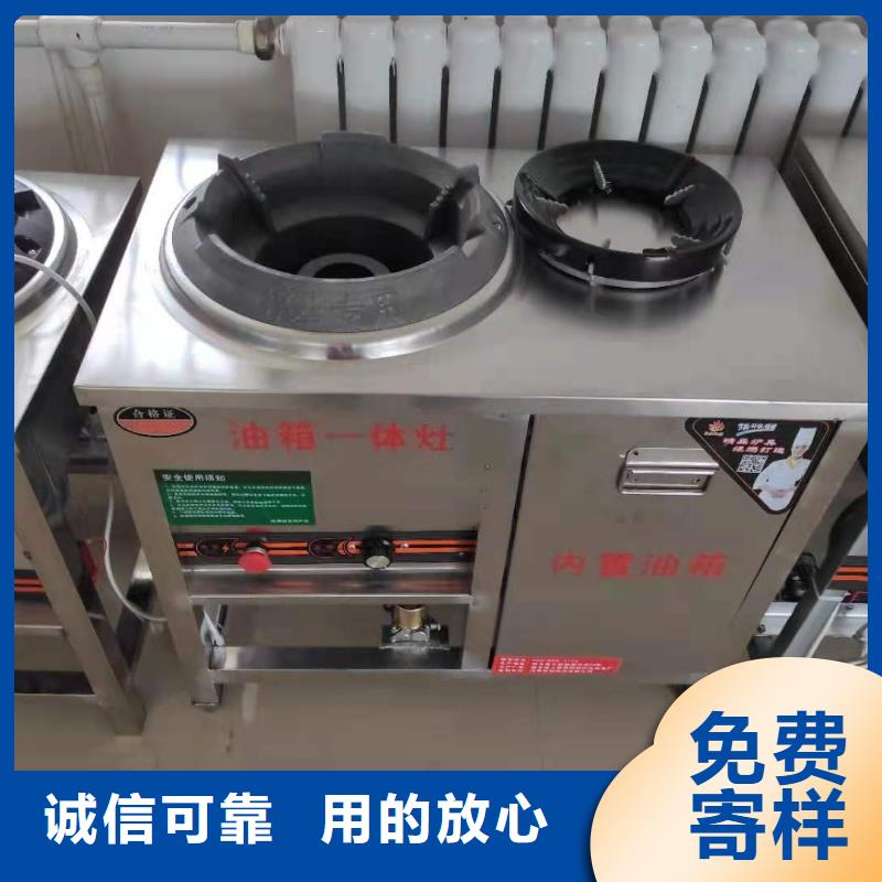 生产厂家厨房无醇燃料油 【无醇燃料 】厂家直销规格多样