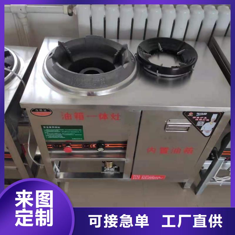 厨房无醇燃料油,无醇燃料产品细节