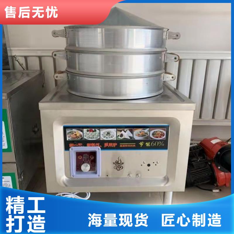 厨房无醇燃料油【静音植物油燃料灶具】厂家型号齐全