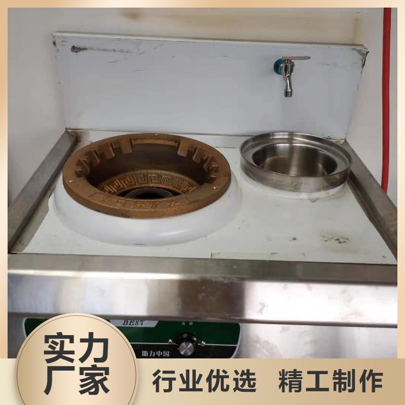 【厨房无醇燃料油】_植物油燃料出货及时同城公司