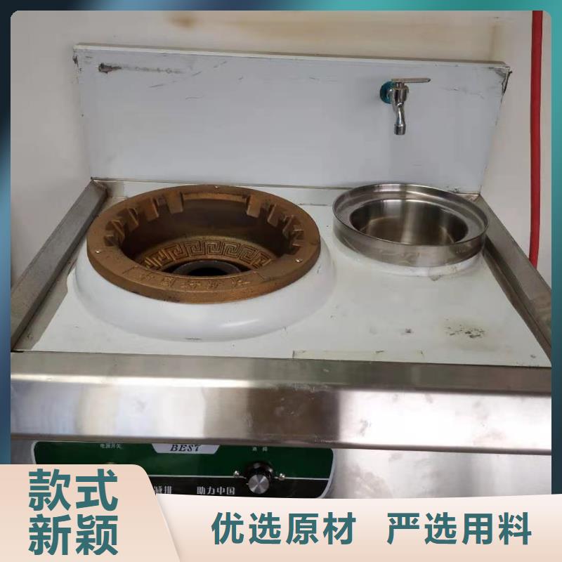 无醇燃料-视频-揭西|普宁|肇庆|潮州|湛江|汕头|江门|中山|梅州炬燃无醇燃料_ 炬燃商贸(揭阳市分公司)