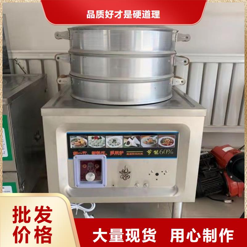 厨房无醇燃料油无醇燃料高品质诚信厂家