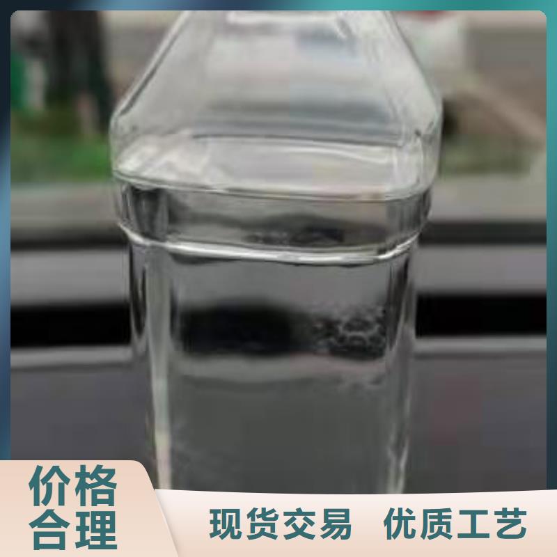 厨房无醇燃料油【植物油燃料厂家】采购