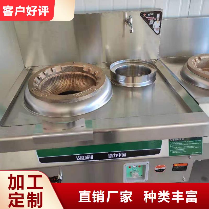 【厨房无醇燃料油植物油燃料老客户钟爱】