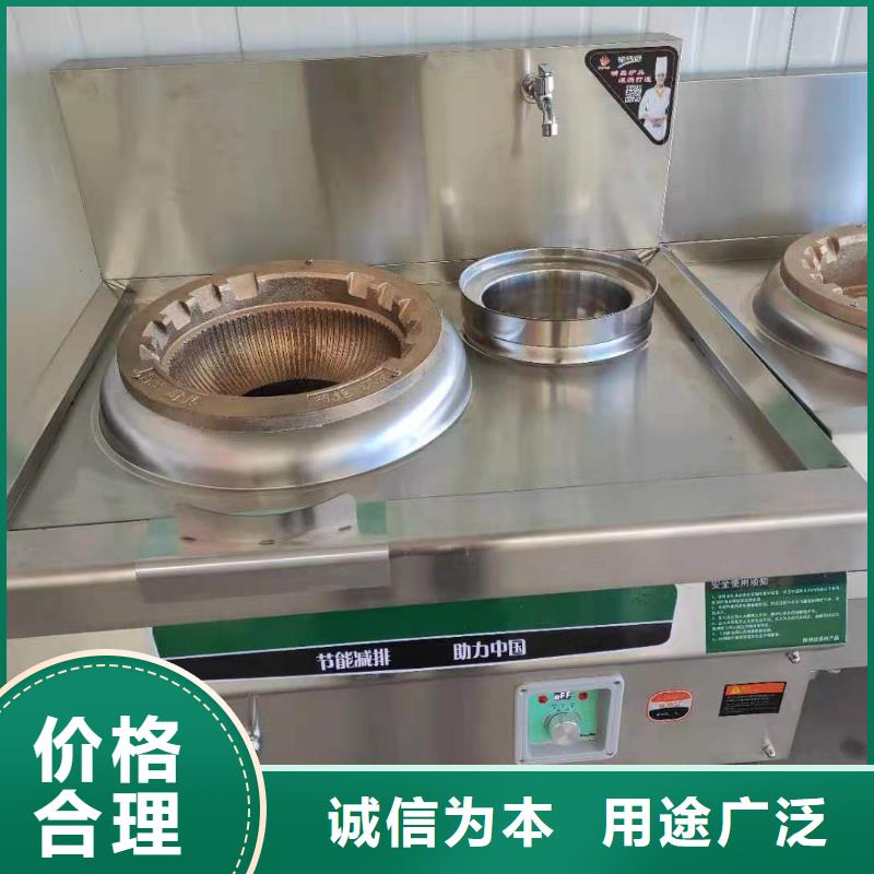 厨房无醇燃料油【无醇燃料厂家】快速生产炬燃无醇燃料