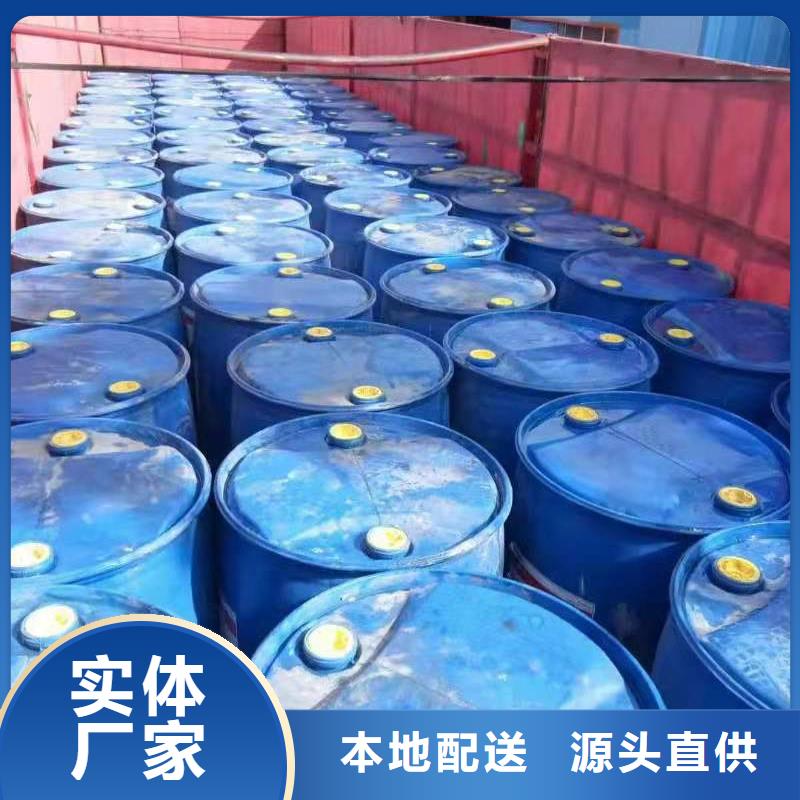 厨房无醇燃料油无醇燃料随心所欲定制