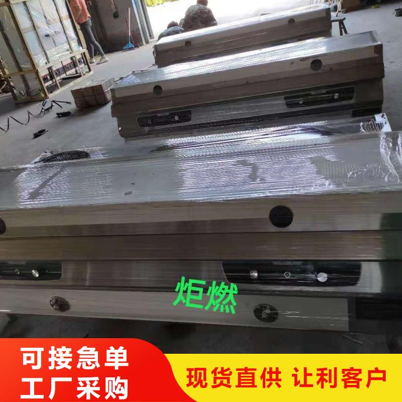 厨房无醇燃料油【静音植物油燃料灶具】材质实在