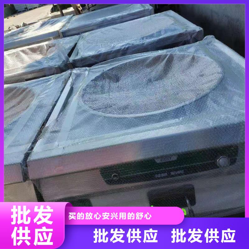厨房无醇燃料油无醇燃料快速发货