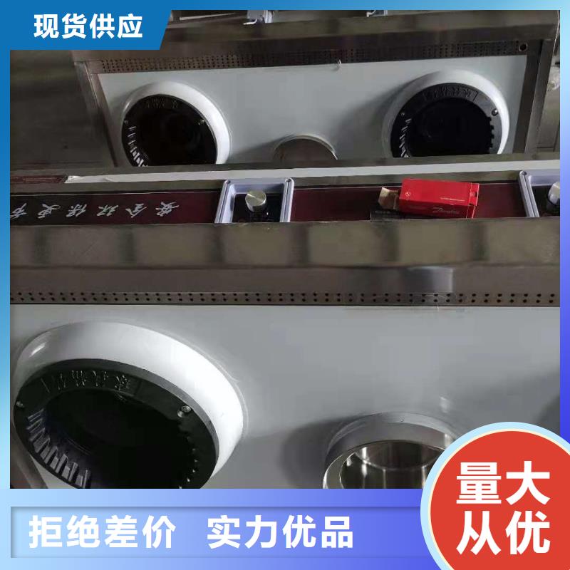厨房无醇燃料油,植物油燃料厂家售后服务完善