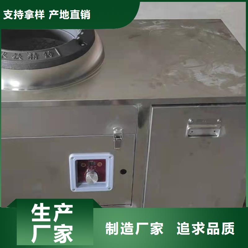 厨房无醇燃料油,无醇燃料多年行业积累