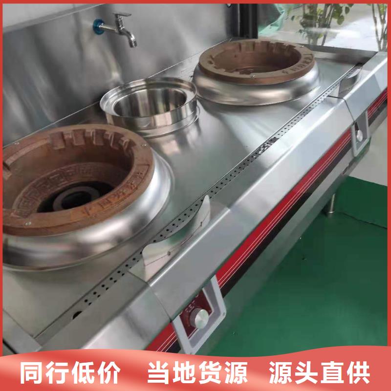 【厨房无醇燃料油】_植物油燃料出货及时同城公司