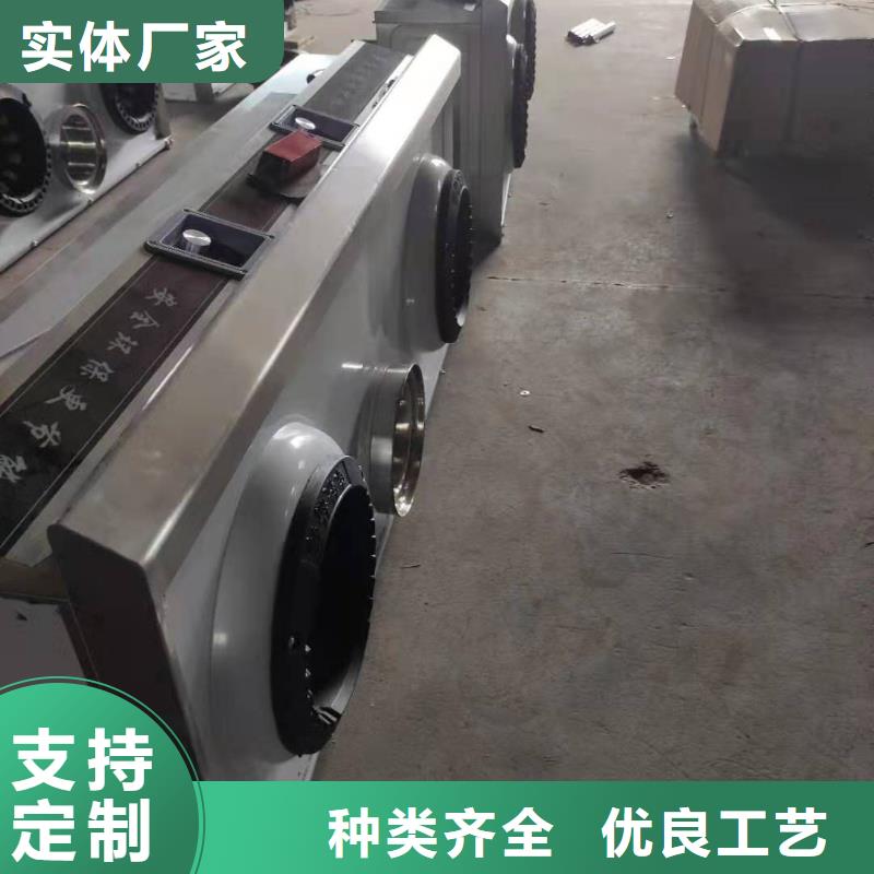 厨房无醇燃料油【无醇燃料厂家】快速生产炬燃无醇燃料