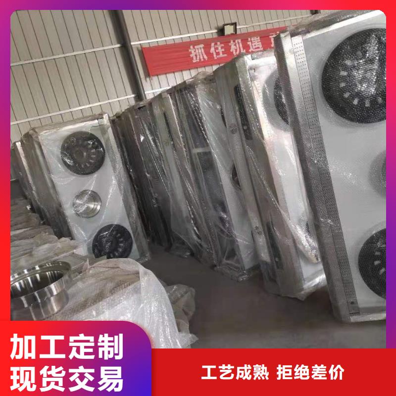 厨房无醇燃料油无醇燃料好品质经得住考验