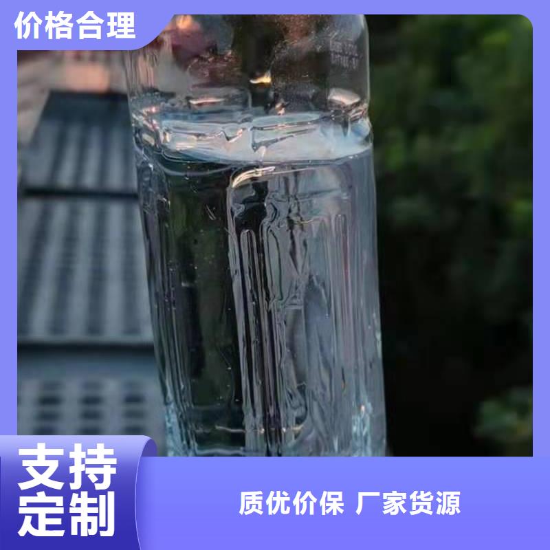 饭店植物液体燃料油【无醇燃料厂家】专业品质