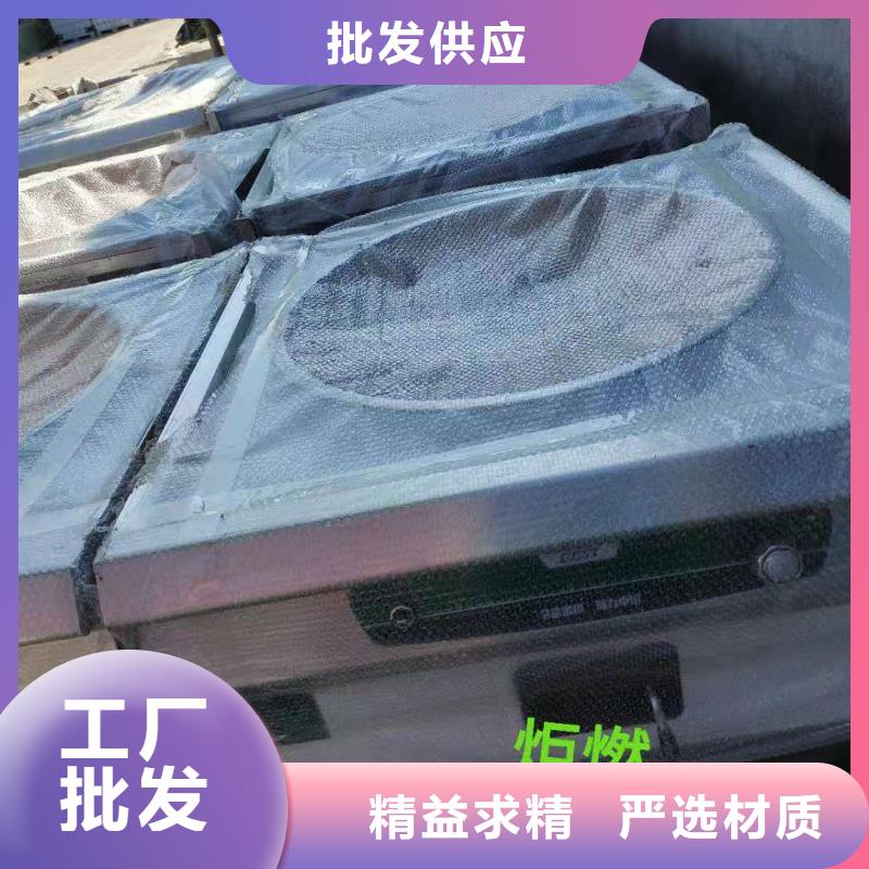 饭店植物液体燃料油植物油燃料商家直供