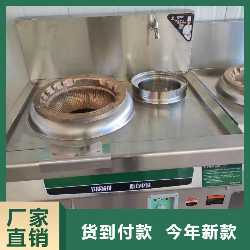 饭店植物液体燃料油_植物油燃料用品质赢得客户信赖