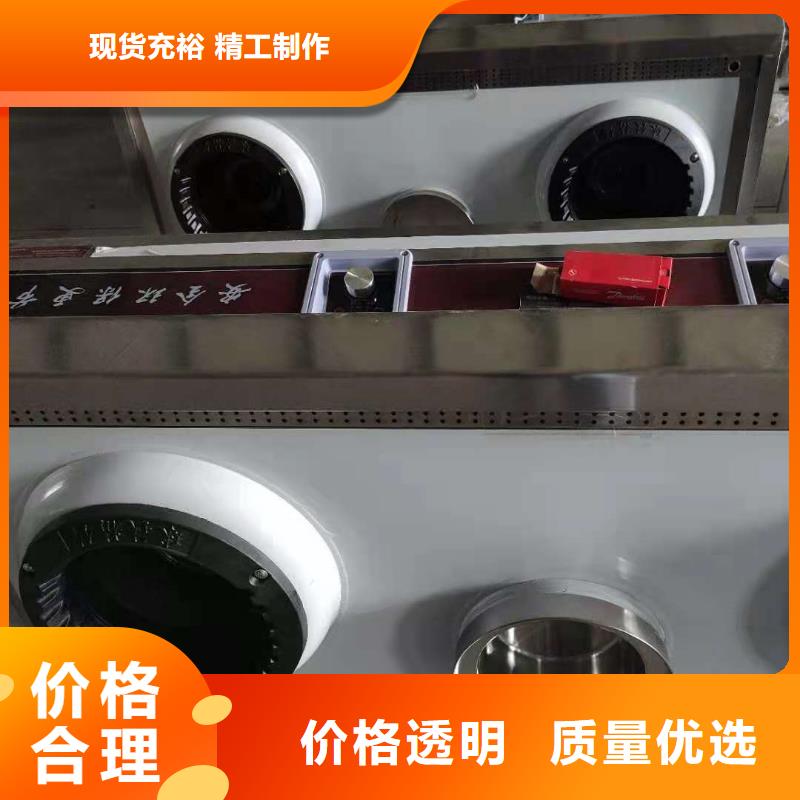 饭店植物液体燃料油【植物油燃料厂家】按需定制