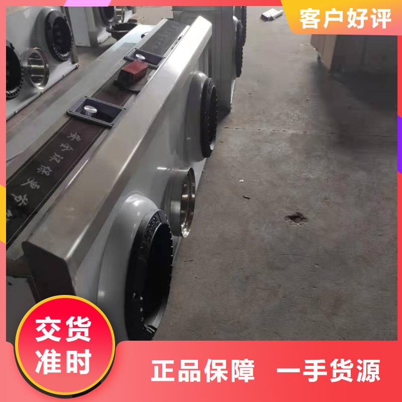 饭店植物液体燃料油植物油燃料厂家多年经验值得信赖