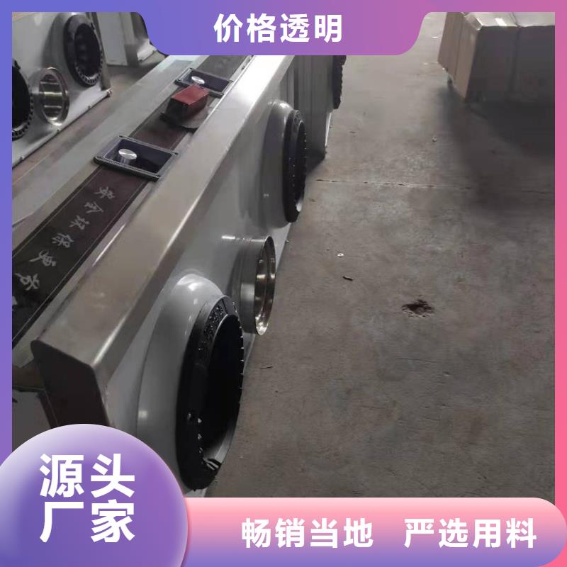【饭店植物液体燃料油】无醇燃料技术培训质量可靠本地公司