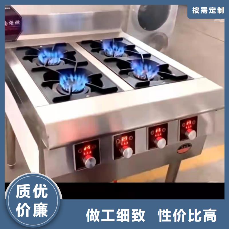 饭店植物液体燃料油-【植物油燃料】批发供应