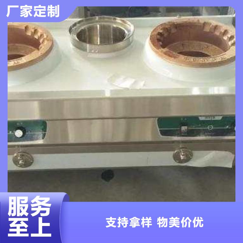 饭店植物液体燃料油_植物油燃料用品质赢得客户信赖