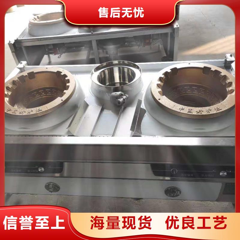 无醇燃料视频-云南省迪庆市炬燃无醇燃料可服务区域德钦|香格里拉|文山|昆明|曲靖|临沧|丽江等