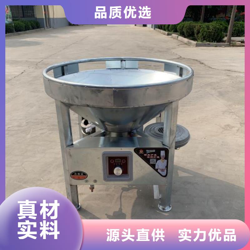 【饭店植物液体燃料油无醇燃料一站式供应】