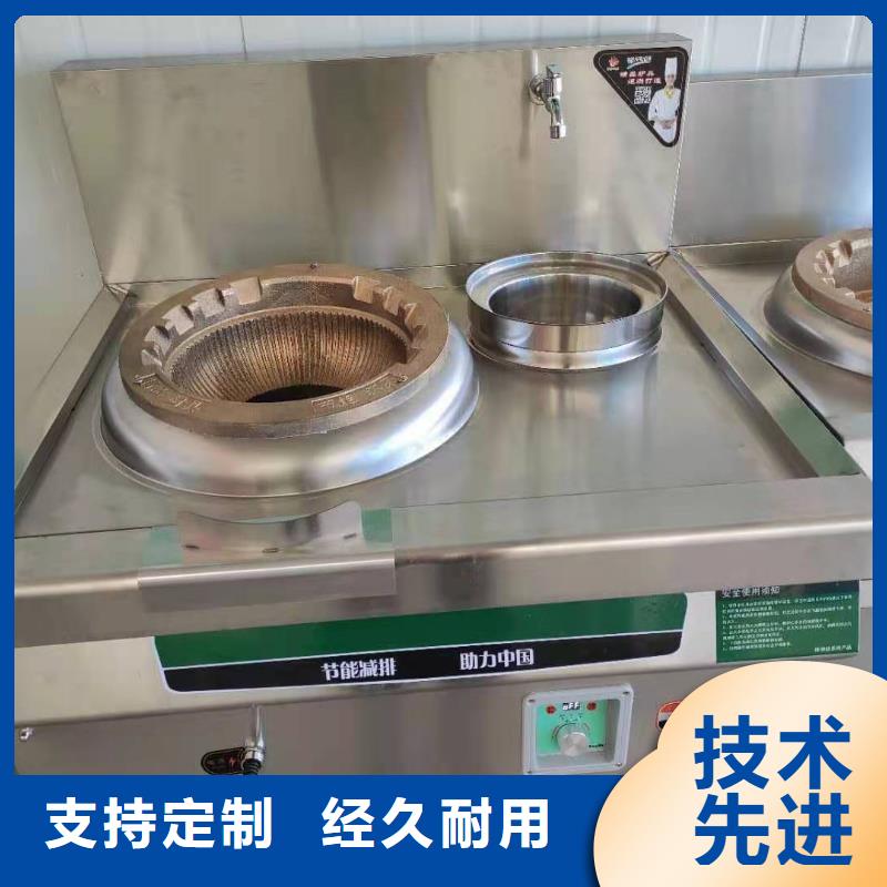 饭店植物液体燃料油,【无醇燃料 】好品质经得住考验批发商