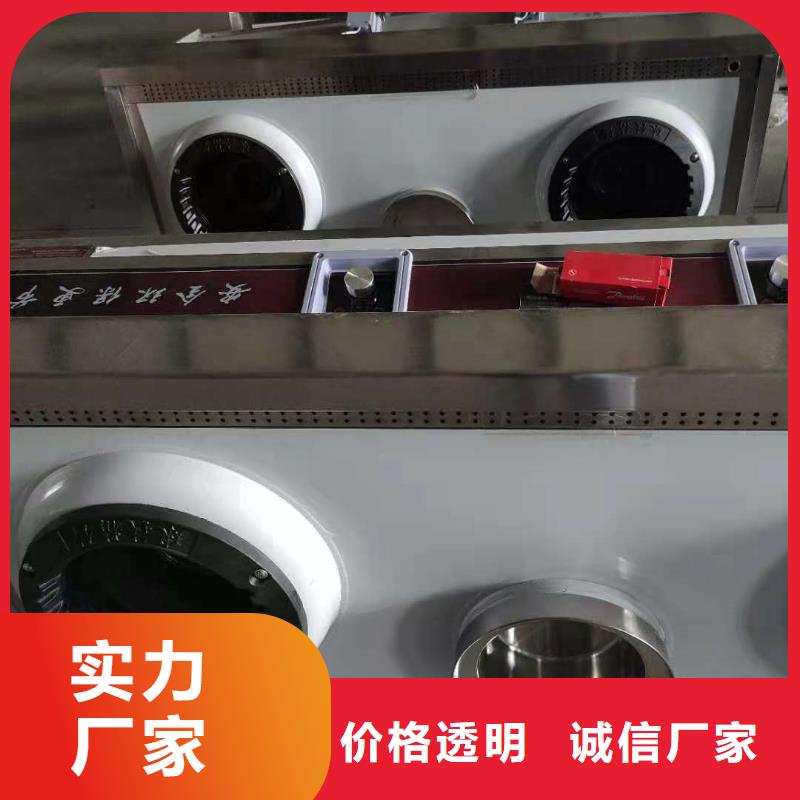 饭店植物液体燃料油【无醇燃料】质检严格放心品质