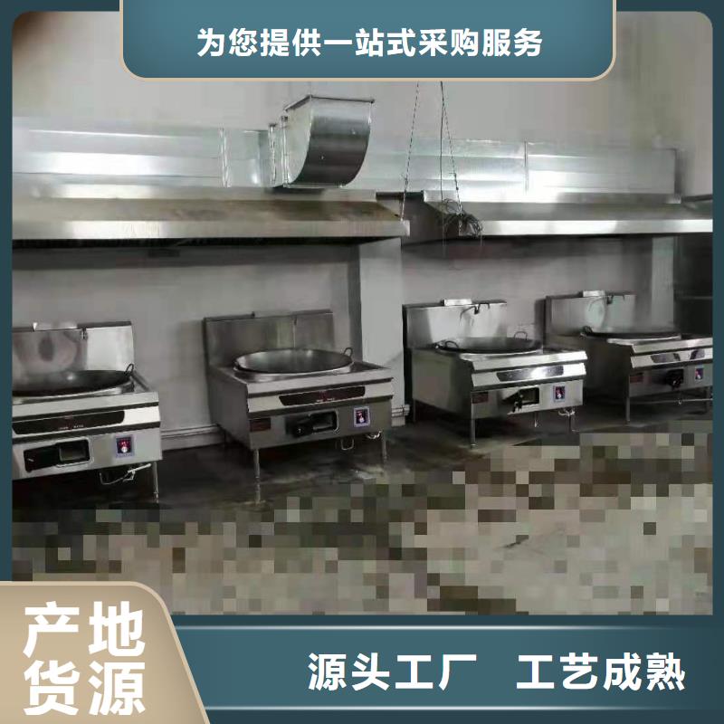 饭店植物液体燃料油无醇燃料选择我们选择放心