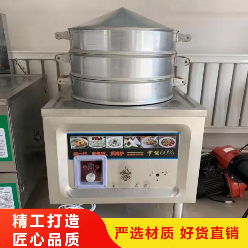 植物油燃料厂家,植物油燃料技术培训老品牌厂家
