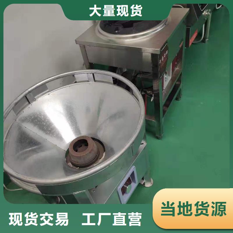 植物油燃料厂家无醇燃料一站式供应厂家