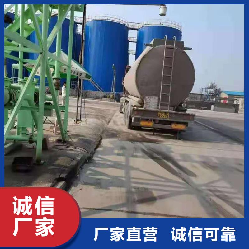 植物油燃料厂家无醇燃料品质值得信赖