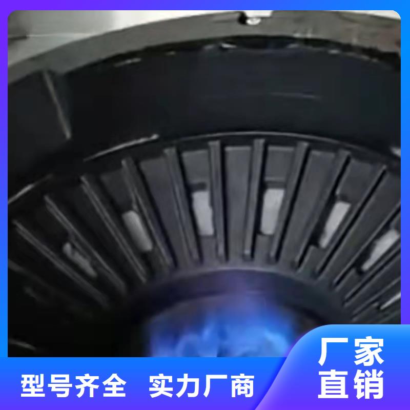 植物油燃料厂家_植物油燃料做工精细
