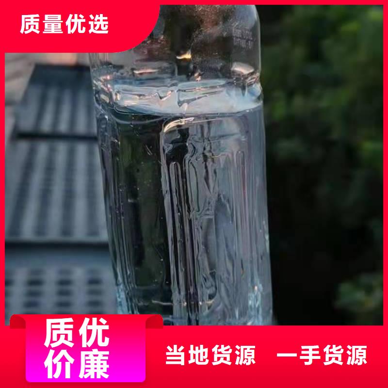 【植物油燃料厂家无醇燃料质量检测】