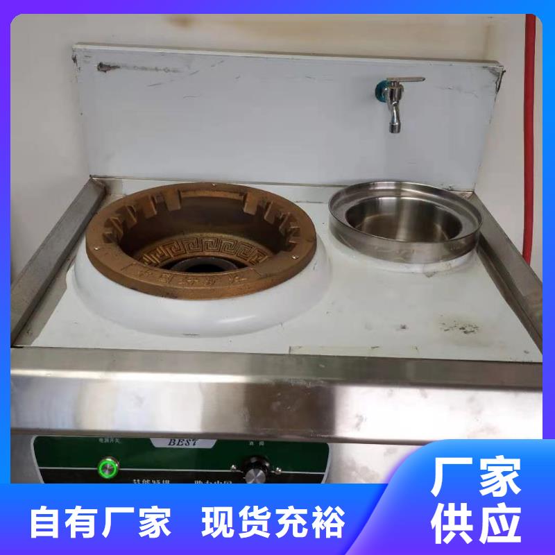 【植物油燃料厂家-植物油燃料物流配货上门】