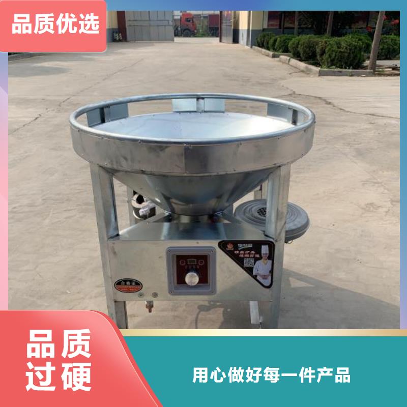 植物油燃料厂家【植物油燃料】您想要的我们都有