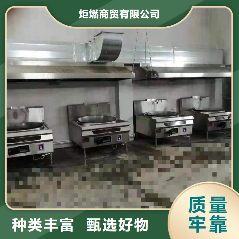 植物油燃料厂家植物油燃料按需定做