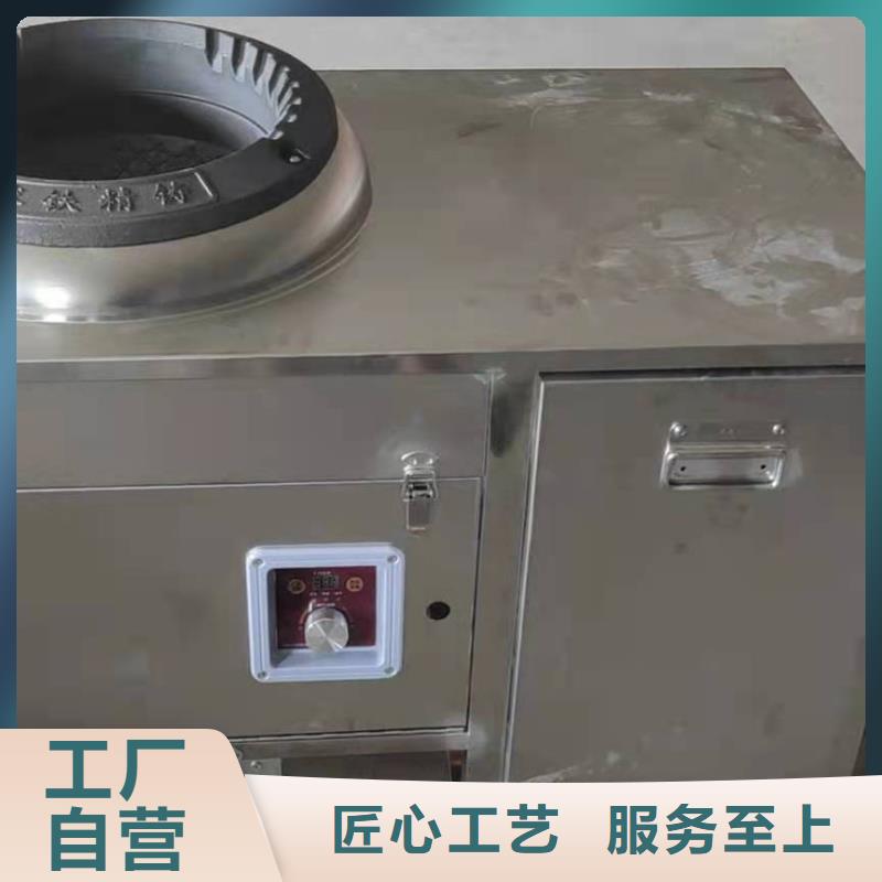 植物油燃料厂家_植物油燃料做工精细