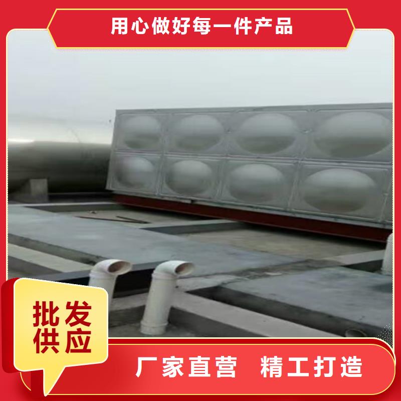 不锈钢保温水箱诚信厂家辉煌公司