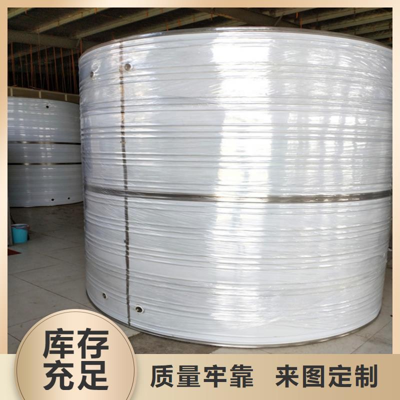 不锈钢保温水箱诚信厂家辉煌公司