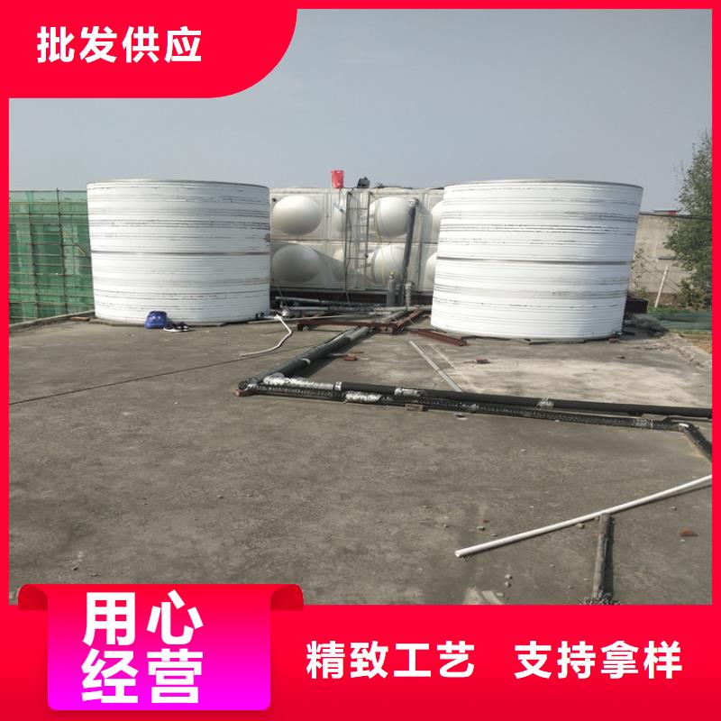 文成|永嘉|金华|绍兴|衢州|嘉兴|舟山|宁波【 供水设备 不锈钢消防水箱正规厂家】-三玖采购网