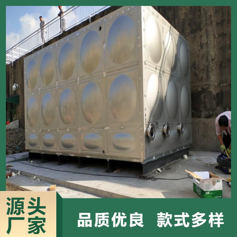 【 供水设备_不锈钢冷水箱严谨工艺】安心购