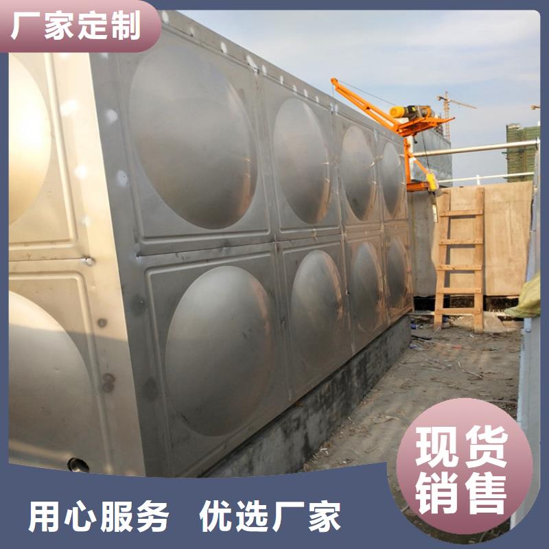 不锈钢水箱-视频-温州市不锈钢水箱-(本地)可服务区域苍南|龙湾|丽水|衢州|宁波|嘉兴|绍兴