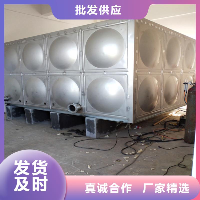 不锈钢水箱视频-不锈钢水箱|四平市|公主岭|梨树|辽源|吉林|长春|通化|延边
