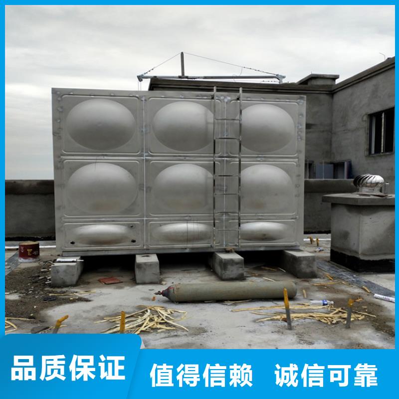 供水设备品质可靠-服务区域包括松溪|顺昌|莆田|厦门|漳州|三明等-产品视频