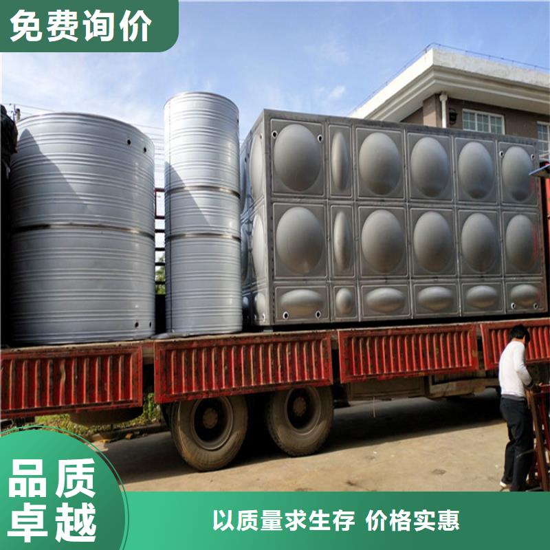 不锈钢水箱视频-不锈钢水箱|云南省丽江市|永胜|古城|迪庆|临沧|普洱|红河|大理|曲靖