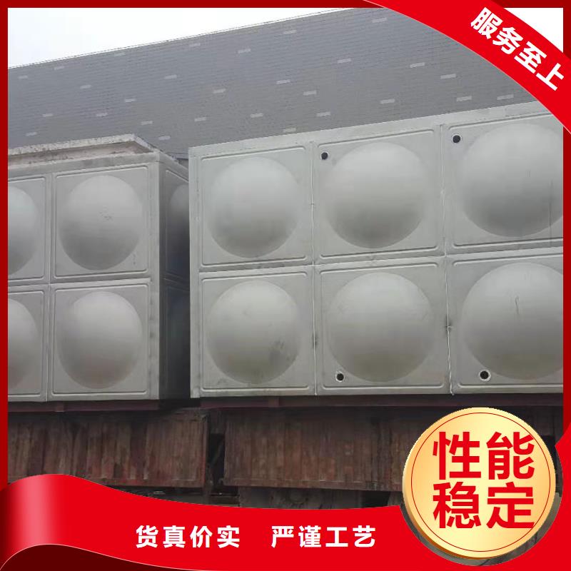 【供水设备】-不锈钢消防水箱细节决定成败-服务区域包括华坪|古城|临沧|玉溪|昭通|怒江|保山等-产品视频