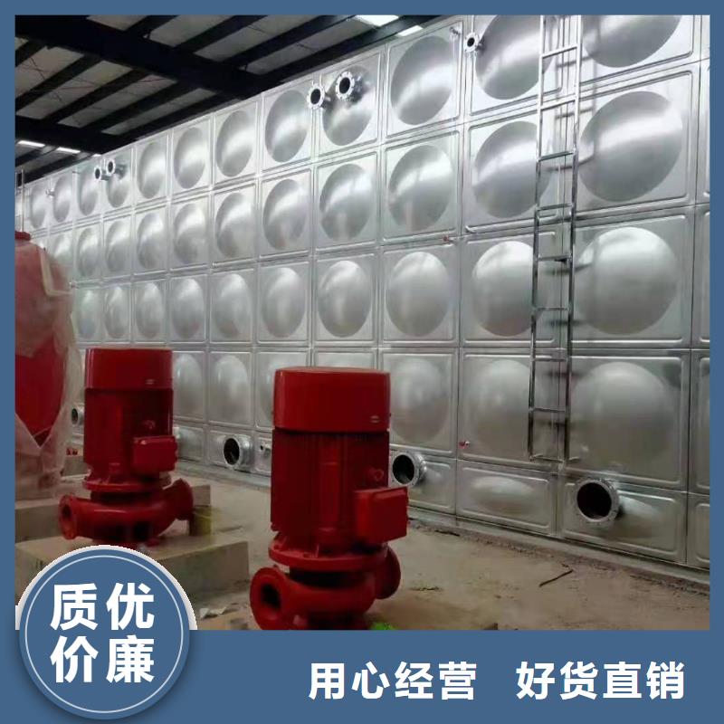 【 供水设备_不锈钢冷水箱严谨工艺】安心购
